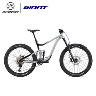 Giant Mountain Bike Trance X3