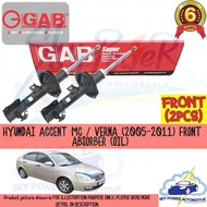 HYUNDAI ACCENT MC / VERNA (2005-2011) GAB SUPER OIL SHOCK ABSORBER FRONT 2PCS