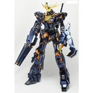 (MG)Daban 6639s Banshee Titanium Finish