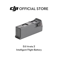 DJI Avata 2 Intelligent Flight Battery