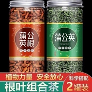 Dandelion Root Wild Growth White Mountain Dandelion Leaf Fresh Dried Goods Stir-Fried Premium Dandel