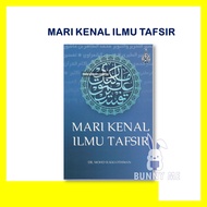 MARI KEMAL ILMU TAFSIR - RIMBUNAN ISLAMIK MEDIA