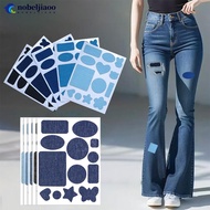 NOBELJIAOO Self-Adhesive Denim Patch DIY Cut Fabric Stickers Repair Patches For Jean Clothing Pants 