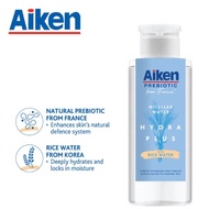 AIKEN Prebiotic Hydra Micellar Water 300ml