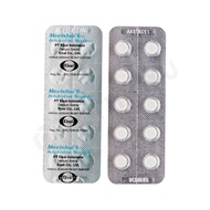 Merislon 6 mg