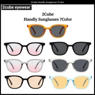 2Cube Handly Sunglasses 7Color