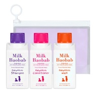 Milk Baobab Baby & Kids Travel Kit