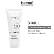 ZIAJA Med ZIAJA 15% Urea Softening Cream Helps Reduce Roughness, Cracking and Moisturizes Skin 100ml