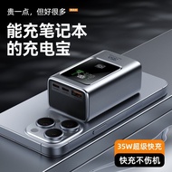 Good Life Good Mood Good Things Recommendation yy3.13