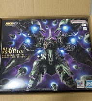 藏前玩具 mgsd 剎帝利