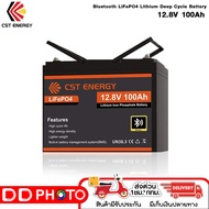 CST Bluetooth LiFePO4 Lithium Deep Cycle Battery 12.8V 100Ah แบตเตอรี่ลิเธียมเหล็กฟอสเฟต สินค้ารับปร
