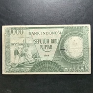 uang kuno indonesia seri pekerja 10000 1964