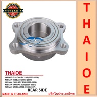 THAIOE - REAR WHEEL BEARING HUB NISSAN 350Z FAIRLADY SKYLINE STAGEA INFINITI G35 COUPE V35