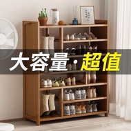 New Shoe Rack Shoe Cabinet Floor Storage Rack Multi-Layer Space-Saving Floor Lobby Home Rental Room Bamboo Storage