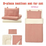 ❤GULDVÄVARE 3-piece bedlinen set for cot/Set cadar 3 keping untuk katil bayi, merah jambu pudar/beig