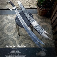 Zulfikar uper premium full kaligrafi