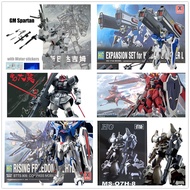 Windam & Dagger Gundam HG GM Spartan Snow L Rising Freedom  Dom Test Typt Gundam HG GM RX-78-2  Gouf