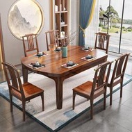 烏金木新中式長方形可變圓桌餐桌家用伸縮折疊實木餐桌椅