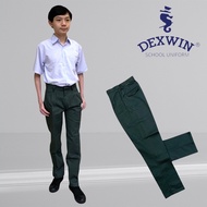 Dexwin 13390 school Uniform  Secondary Green Long Pants Seluar Hijau Panjang Sekolah Menengah