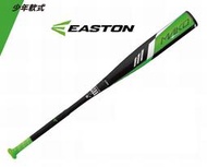 Easton 日本進口 少年軟式用 比賽專用 軟式棒球棒 JSBB認證 (NA17MK)