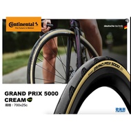 cream Horse Continental GP5000 700 25c 28c OPEN Tire Road Bike Single Run Fast