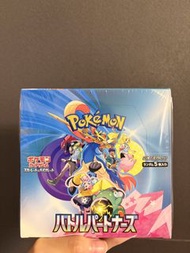 Pokemon SV9 日版 對戰拍檔 Journey Together 原膜原盒