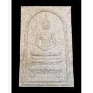 Phra Somdej amulet KhaToh style, Luang Pho Yot, Wat Kaew Charoen, Samut Songkhram Province