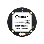 Beitian Designed with NEO-M9N Flight Control PIXHAWK GPS GLONASS Module Compass IST8310 BN-450 BE-45