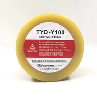 EDOGAWA EDOGAWA TYD-Y100 High-Speed Washing Electric Injection Motor Grease Taiwan Yongtian Lubrican