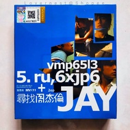Jay Chou Jay Chou-Hidden Track EP Looking for Jay Chou EP+Ye Huimei Mvx11 EP CD+VCD