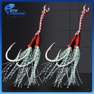 FISHING DOUBLE ASSIST HOOK Fishing Hook DOuble Assist Hook Jigging Assist Hook Double Jig Hook Fishi