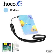 อุปกรณ์ติดตาม GPS ค้นหาตำแหน่งสิ่งของ HOCO DI84 ติดตั้งง่าย กันน้ำได้ ป้องกันการสูญหาย รองรับการชาร์