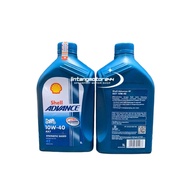 Shell Advance AX7 Oil 0.8L | 1 Liter 4-stroke 10W-40 MANUAL