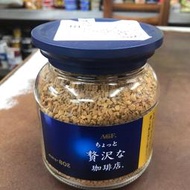 【 歡樂屋 】 日本AGF華麗濃郁單罐咖啡80g