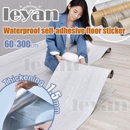 vinyl tiles self-adhesive flooring tiles 60X300cm wooden design floor sticker vinyl