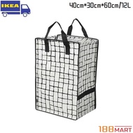 [𝓞𝓻𝓲𝓰𝓲𝓷𝓪𝓵] IKEA GORSNYGG Bag 40cm*30cm*60cm/72L - Black/White