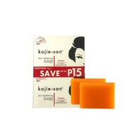 Kojie San Skin Lightening Kojic Acid Soap 2 Bars - 65g-SUPER SAVINGS