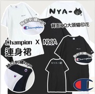 [240412] Champion X NYA寬鬆連身裙