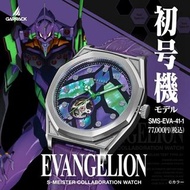 🇯🇵日本製 GARRACK x EVANGELION 新世紀福音戰士手錶 初号機 SMS-EVA-41-1
MADE IN JAPAN