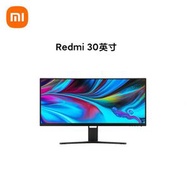 小米 - Redmi曲面顯示器 30英寸 2K/200Hz/1800R（平行進口）