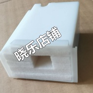 Suitable for EPSON EPSON L3110 3118 3119 3108 3116 L3158 Waste Ink Pad Waste Ink Warehouse