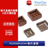 Youxin Electronics PLCC32 PLCC44 Patch Slot Straight Slot Slot Socket IC Base Test Socket
