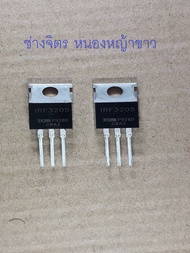 IRF3205/IRF3205PBF IRF3205 MOSFET /110A 55V TO-220
