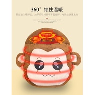 Carbon Crystal Foot Warmer Office Foot Warmer Magical Use Plug-In Heating Foot Mat Foot Warmer Foot 