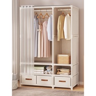 Wardrobe Cabinet| Almari | 简易衣柜 Wardrobe| Cabinet| Rack | Simple | Shelve Closet Simple cabinet Shel