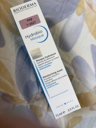 Bioderma Hydrabio mask 水活深層保濕面膜。1111