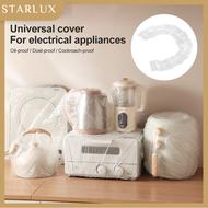 Starlux 10pcs 80/100CM Furniture Plastic Cover Dust-proof  Electric Cooker Oven Electric Fan Disposable Thicken Upgrade Drop Cloth