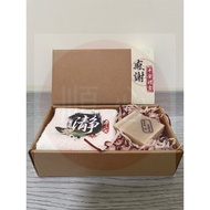 [Shunxin] Return Gift Towel Wormwood Safe Soap Box Funeral Thank You Ceremonial Made In Taiwan MIT W