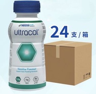 【原箱24支】瑞士 Nestle 雀巢 Ultracal 安體健水劑營養補充品（250ml）