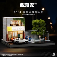 1:64 Scale Diorama Fujiwara Tofu Shop Initial D with LED Light for Diecast